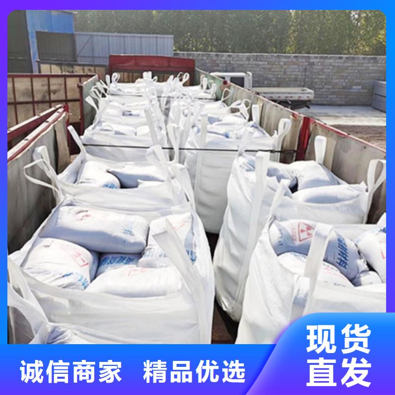優(yōu)質(zhì)CT室墻體防護(hù)涂料硫酸鋇砂-專業(yè)生產(chǎn)CT室墻體防護(hù)涂料硫酸鋇砂