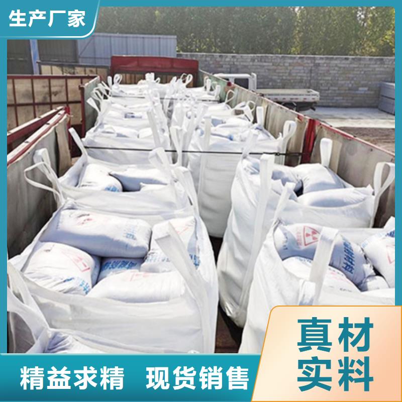 防護(hù)鋇砂涂料行業(yè)動態(tài)