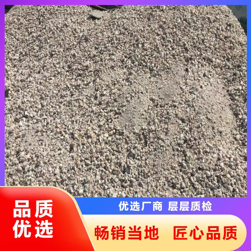 2025质量可靠##CT室墙体防护涂料硫酸钡砂##厂家批发