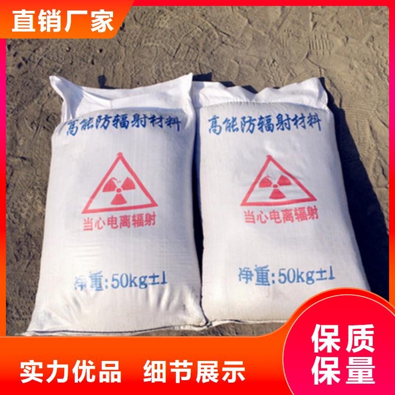 導(dǎo)電硫酸鋇-導(dǎo)電硫酸鋇放心