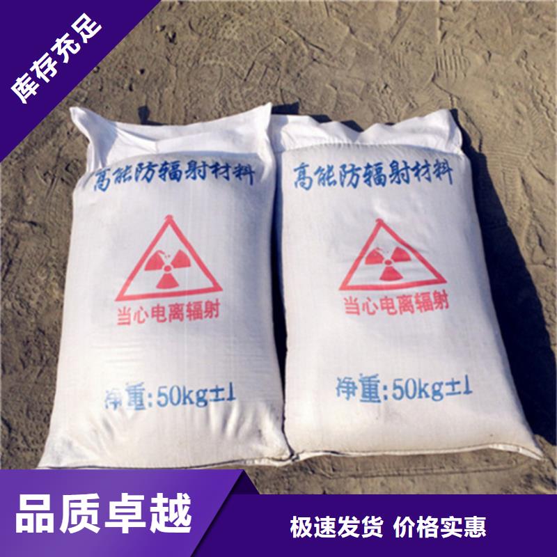 1mmpb硫酸鋇砂供貨及時保證工期