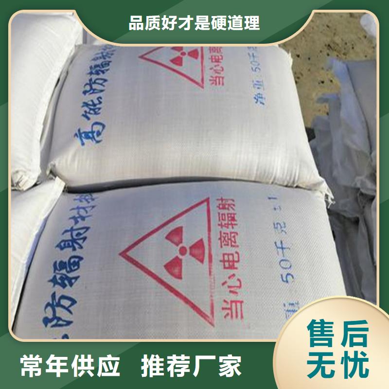 防護(hù)鋇砂涂料行業(yè)動態(tài)