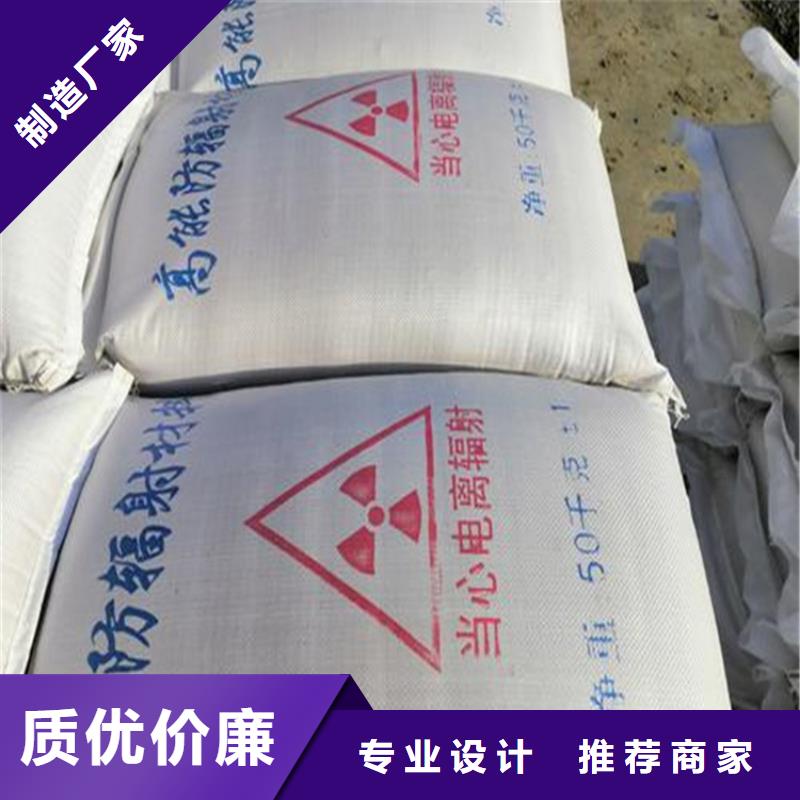 生產(chǎn)醫(yī)用硫酸鋇砂的當(dāng)?shù)貜S家