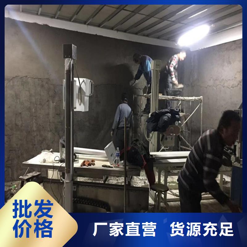規(guī)格全的機(jī)房墻體防護(hù)X射線品牌廠家