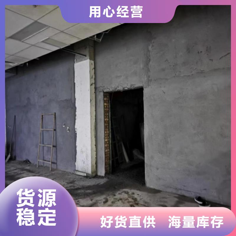 賣防護鋇砂施工的批發(fā)商