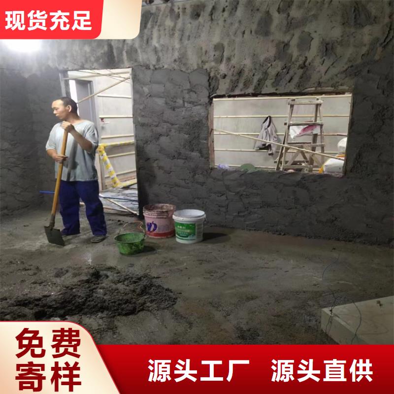 機(jī)房墻體防護(hù)X射線-熱線開通中