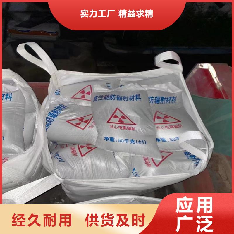 買的放心-高比重硫酸鋇砂廠家