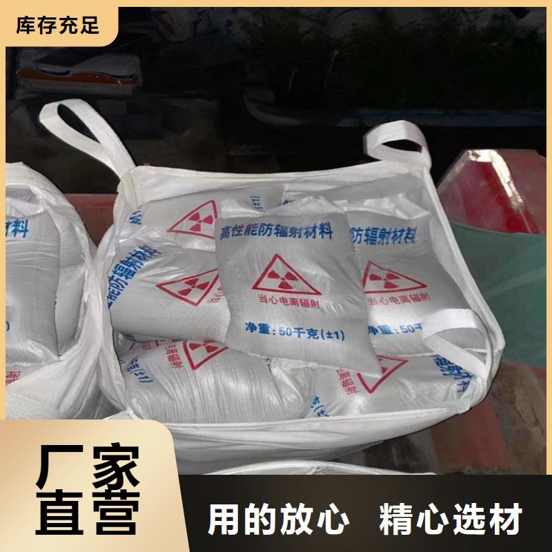高比重硫酸鋇砂廠家直銷-老顧客喜愛