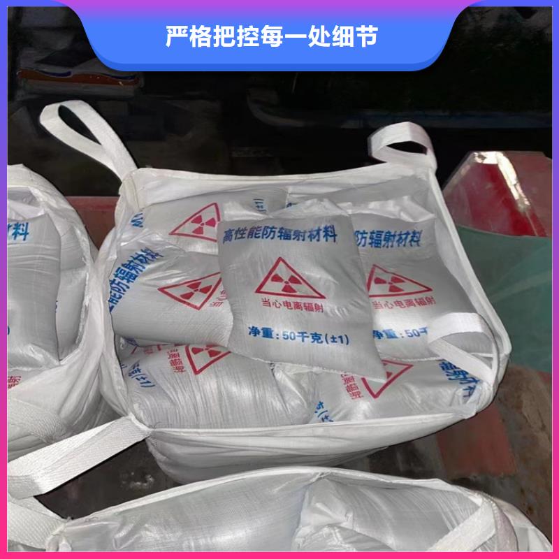 #2mmpb硫酸鋇砂#-全國直銷