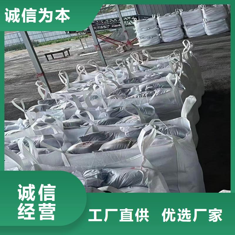 2mmpb硫酸鋇砂供貨及時(shí)