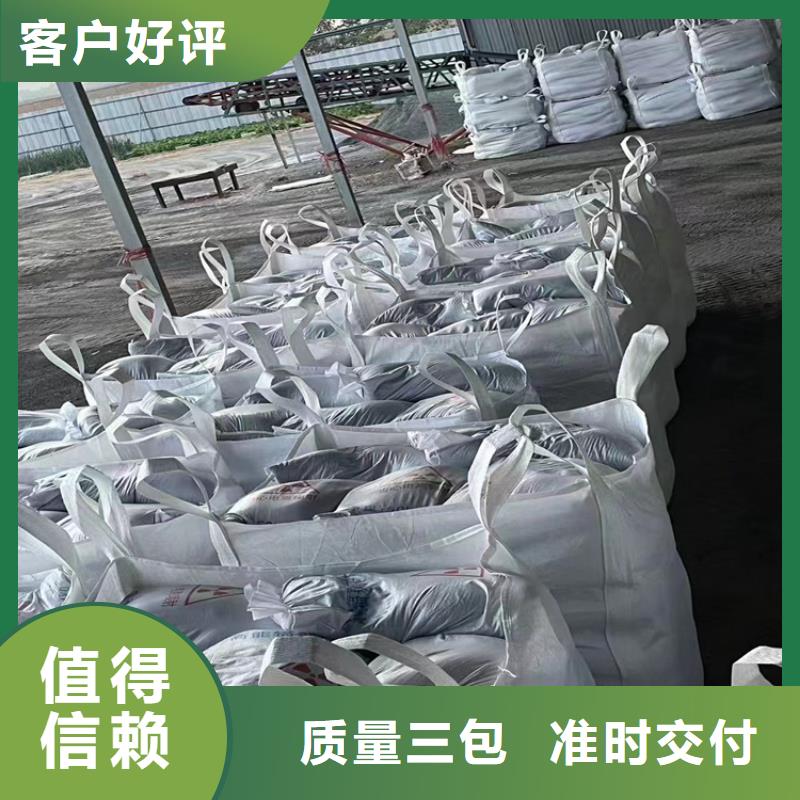 防輻射鋇砂廠家市場價