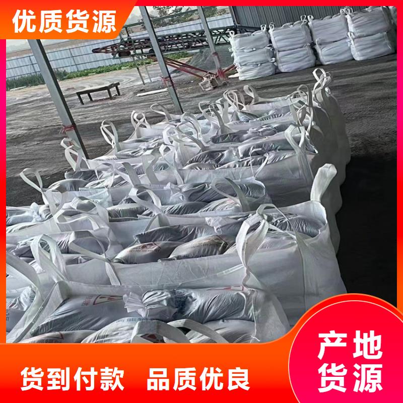 重信譽(yù)防護(hù)鋇砂涂料生產(chǎn)廠家