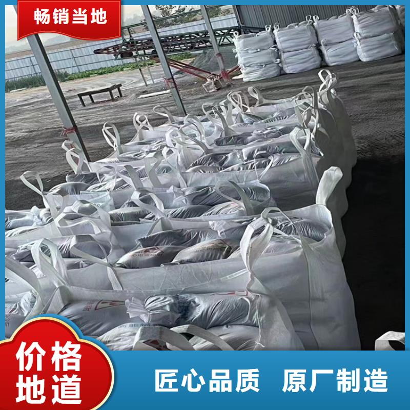 4mmpb硫酸鋇砂優(yōu)惠中