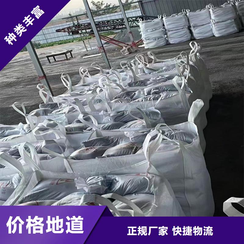 醫(yī)用硫酸鋇砂生產(chǎn)公司