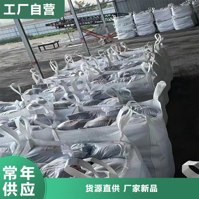 有現(xiàn)貨的防輻射材料廠家