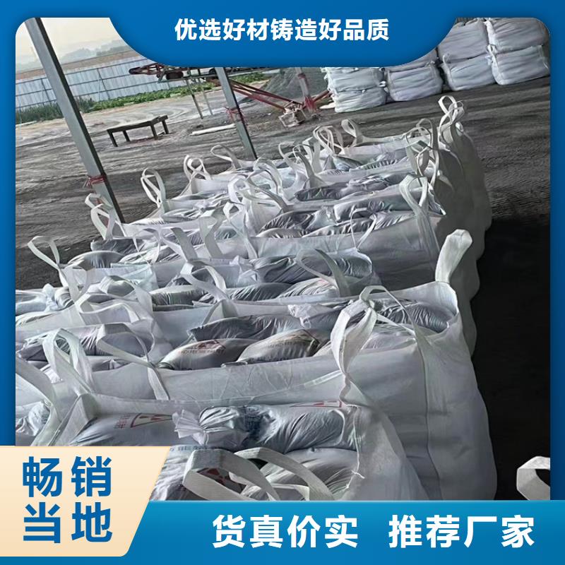 有現(xiàn)貨的防護(hù)鋇砂施工公司