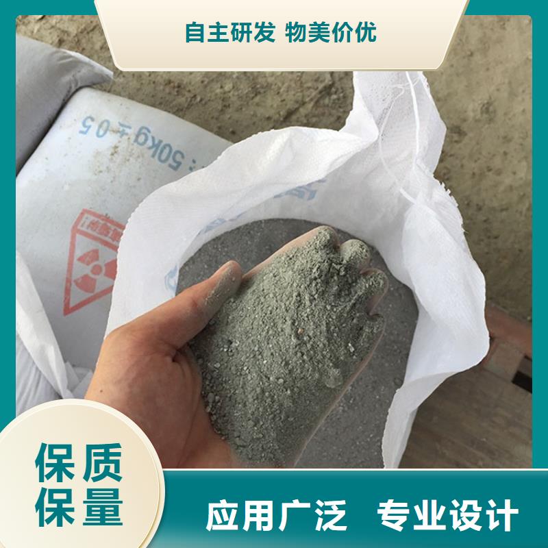放射科材料硫酸鋇砂供應(yīng)商價(jià)格
