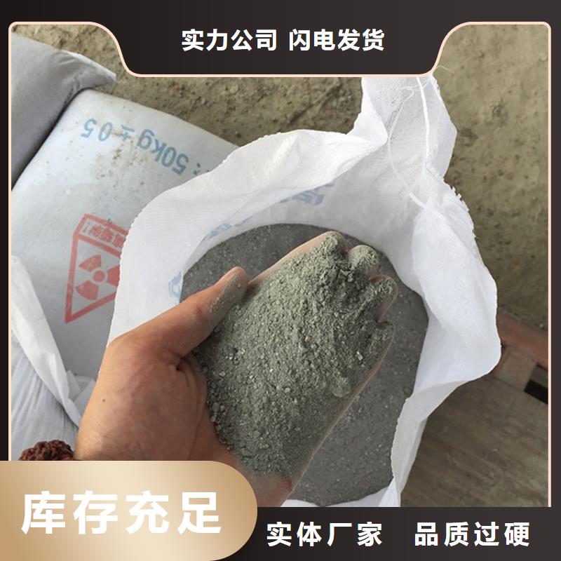 現(xiàn)貨供應(yīng)醫(yī)用硫酸鋇砂_優(yōu)質(zhì)廠家