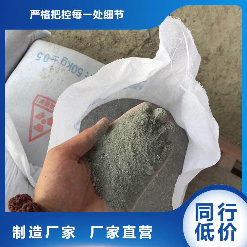 發(fā)貨及時(shí)的CT室墻體防護(hù)涂料硫酸鋇砂銷售廠家