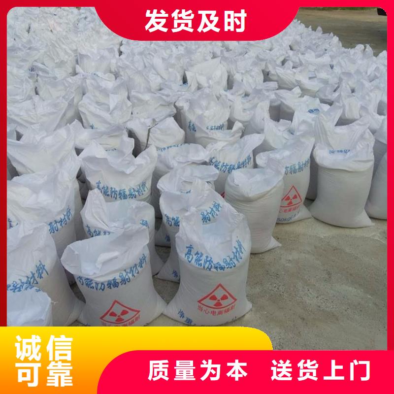 現(xiàn)貨供應(yīng)2mmpb硫酸鋇砂_品牌廠家