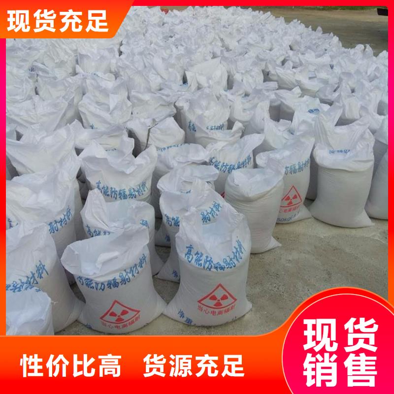 高比重硫酸鋇砂-高比重硫酸鋇砂靠譜