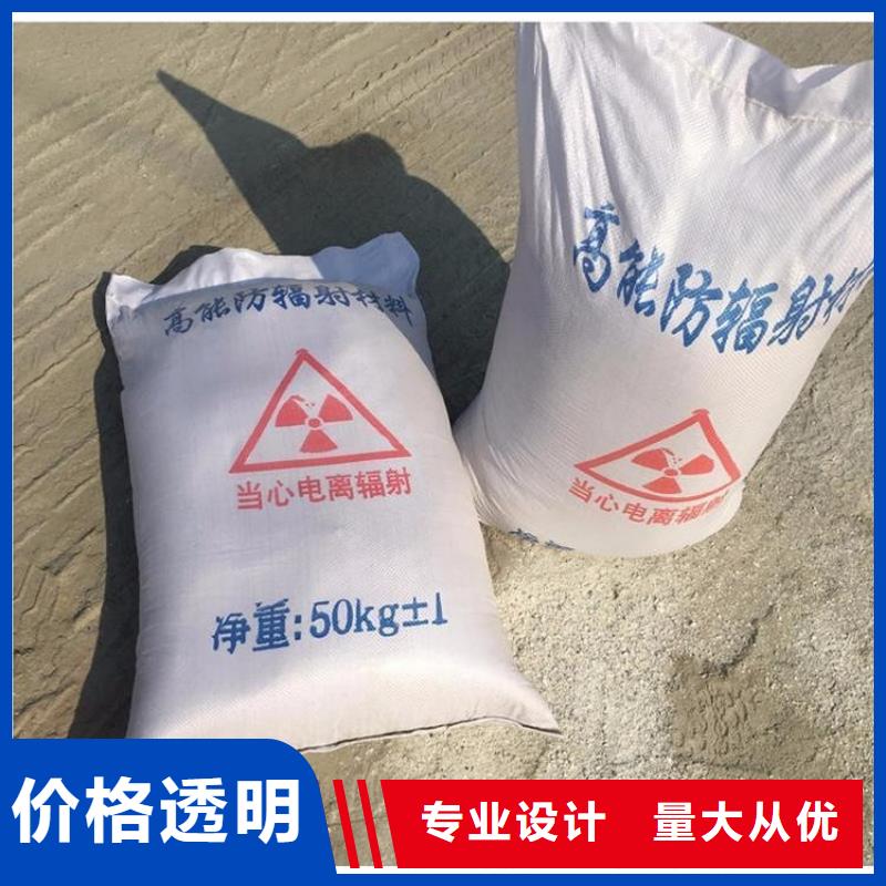 4mmpb硫酸鋇砂期待您的來電