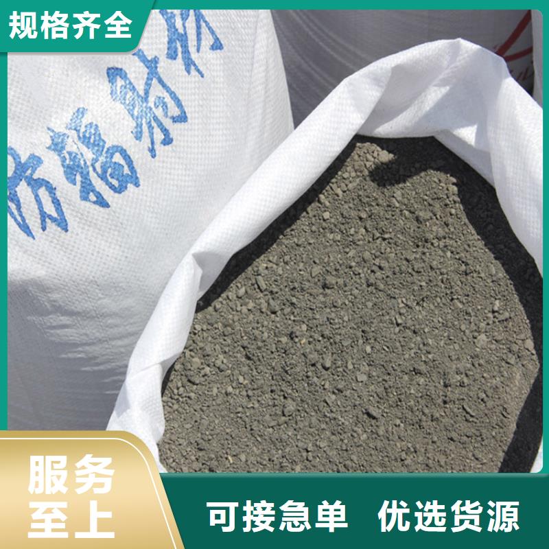 常年供應硫酸鋇測定-全國配送