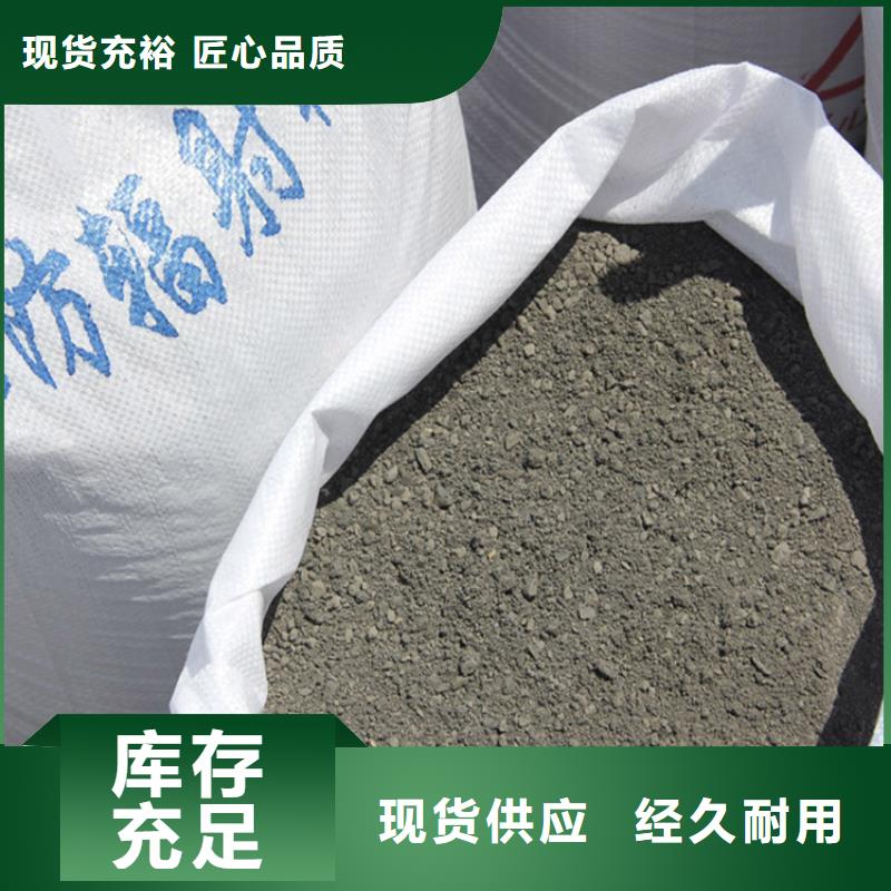 防護(hù)鋇砂涂料_本地企業(yè)放心選擇