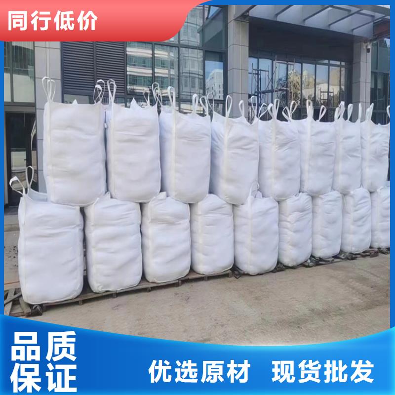 醫(yī)用硫酸鋇砂現(xiàn)貨廠家
