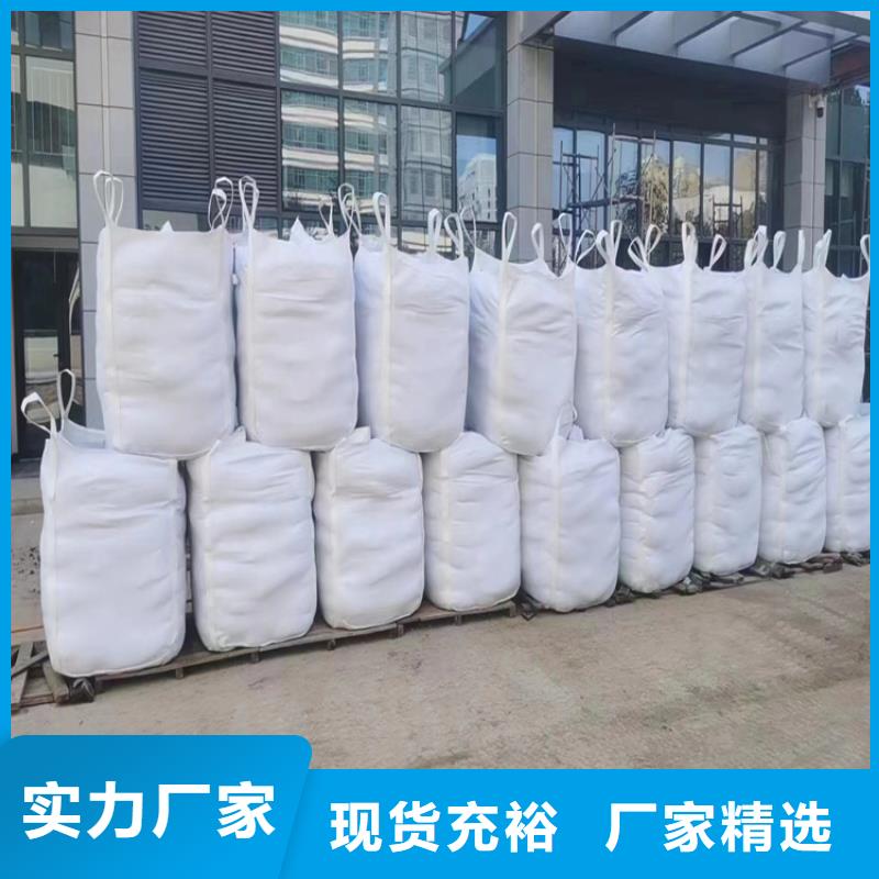 2025質(zhì)量可靠##放射科材料硫酸鋇砂##廠家批發(fā)