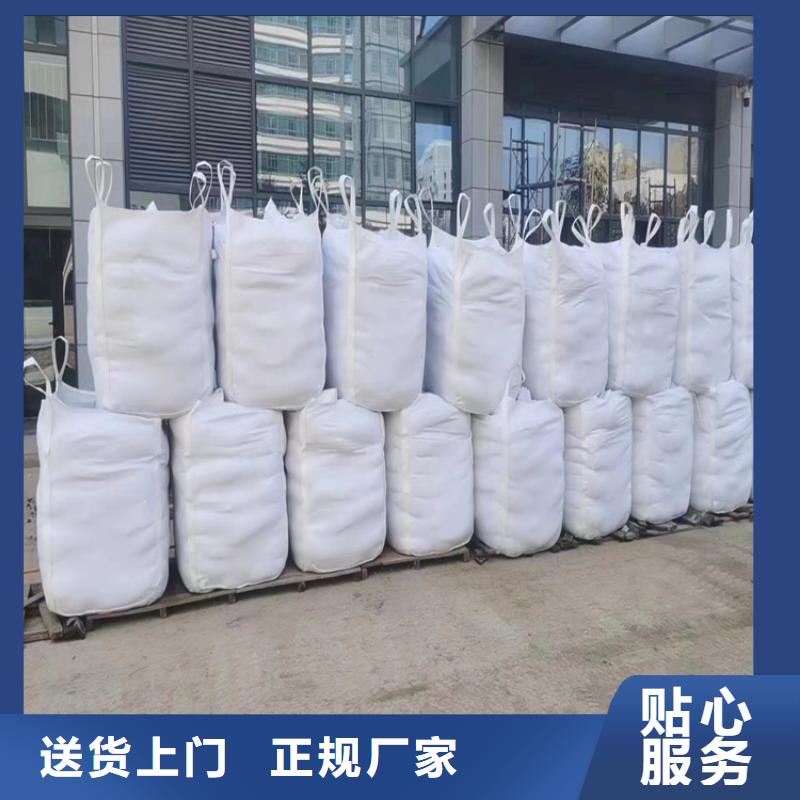 醫(yī)用硫酸鋇砂-醫(yī)用硫酸鋇砂經(jīng)驗(yàn)豐富