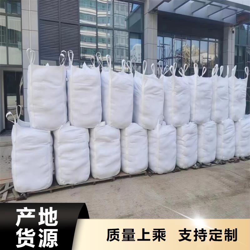 放射科材料硫酸鋇砂供應(yīng)商價(jià)格