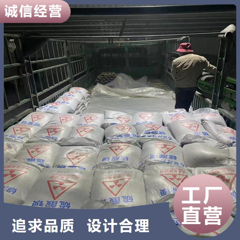 硫酸鋇砂施工品牌