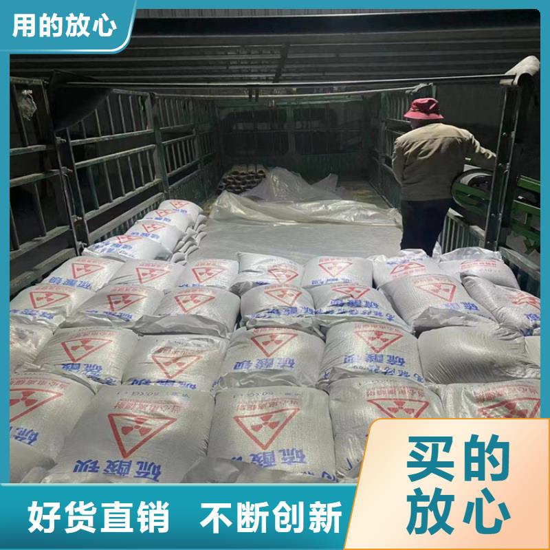生產(chǎn)醫(yī)用硫酸鋇砂的當(dāng)?shù)貜S家
