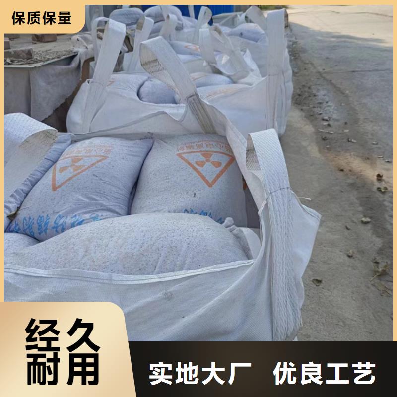 2025質(zhì)優(yōu)價(jià)廉#3mmpb硫酸鋇砂制造商#來圖定制