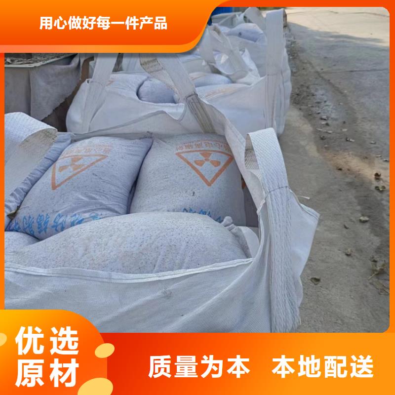 2mmpb硫酸鋇砂廠家批發(fā)