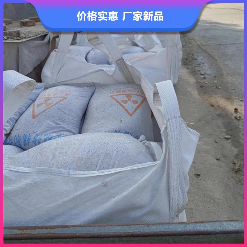 高比重硫酸鋇砂-加工廠家