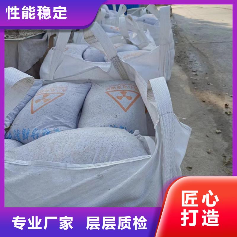 選購手術(shù)室用硫酸鋇砂找冠領(lǐng)輻射防護工程有限公司