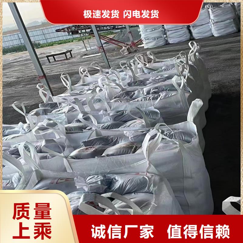 高比重硫酸鋇砂-加工廠家