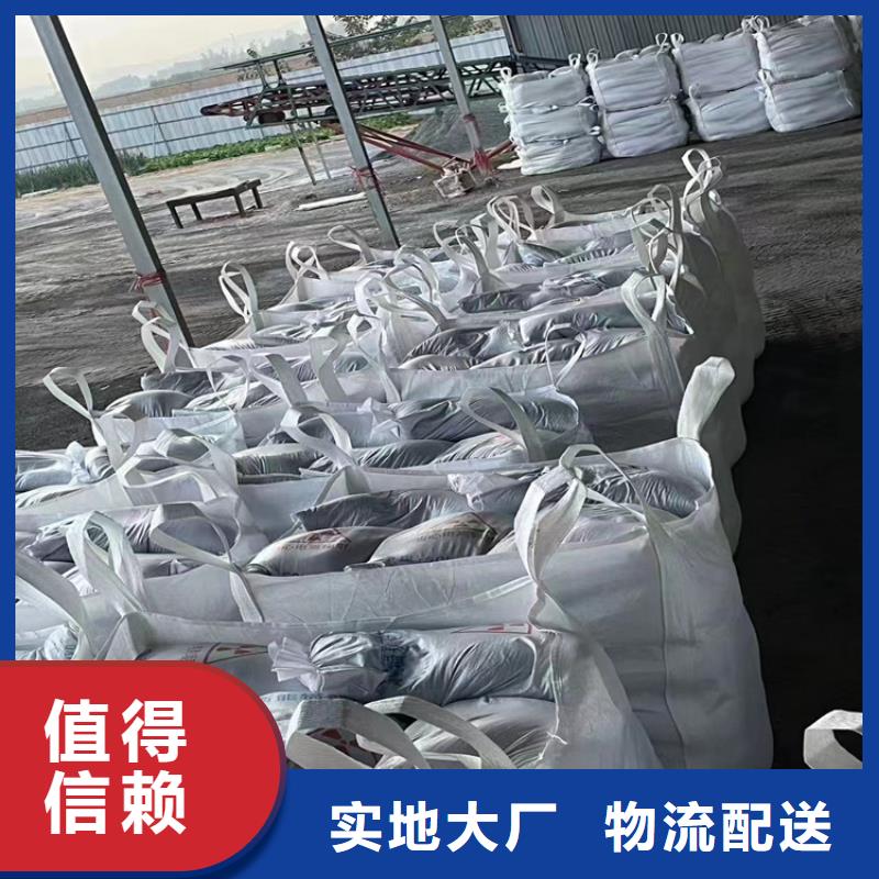 硫酸鋇砂漿-硫酸鋇砂漿保質(zhì)