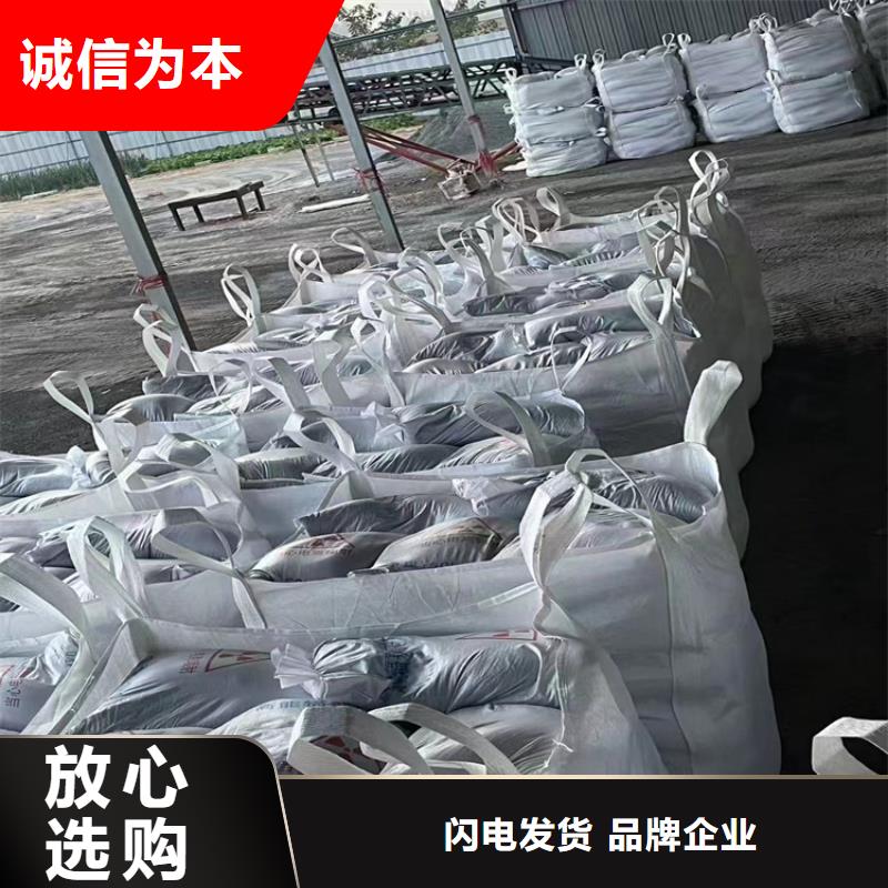 #2mmpb硫酸鋇砂#-全國直銷