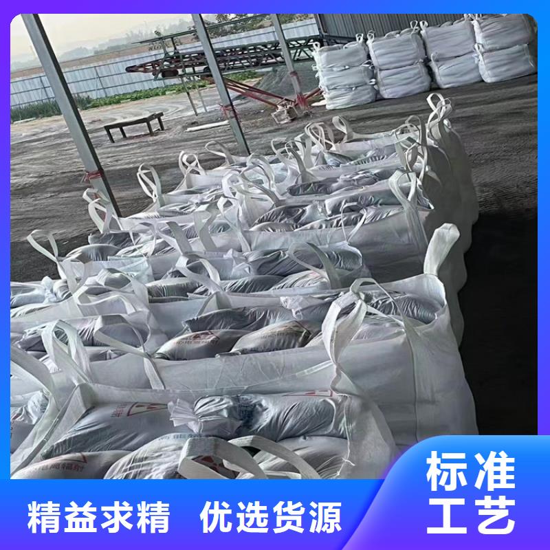 【圖】防輻射硫酸鋇砂工程廠家