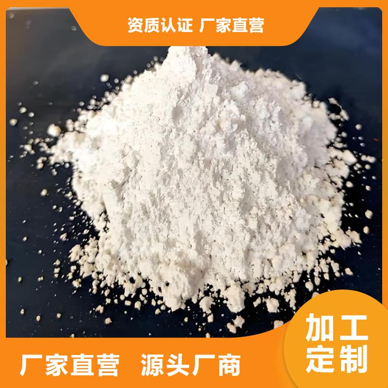 手術(shù)室用硫酸鋇砂多年老廠