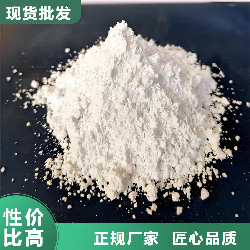 硫酸鋇砂漿-硫酸鋇砂漿保質(zhì)