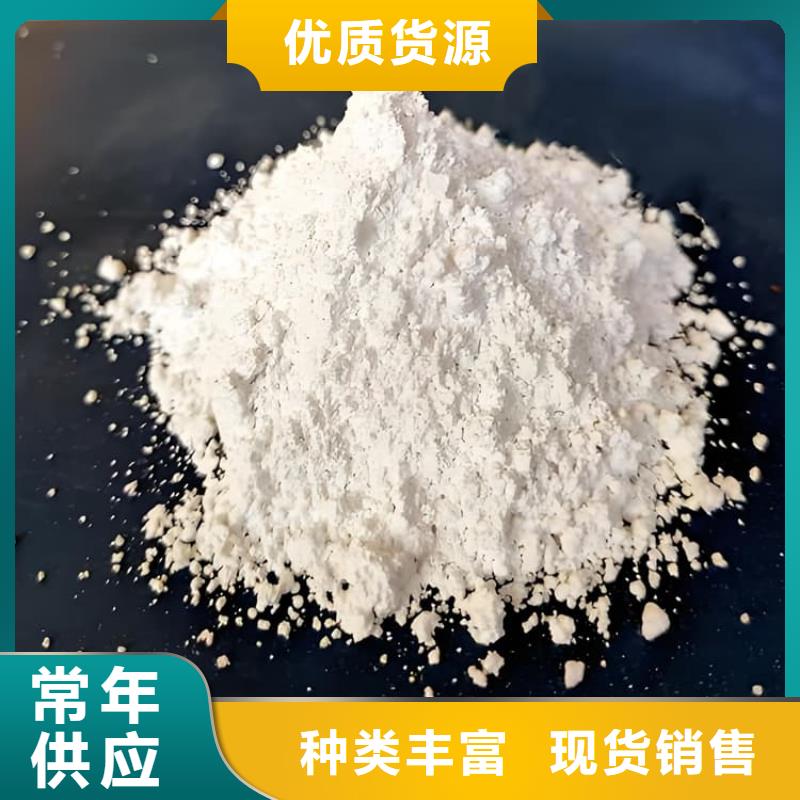 選購手術(shù)室用硫酸鋇砂找冠領(lǐng)輻射防護工程有限公司