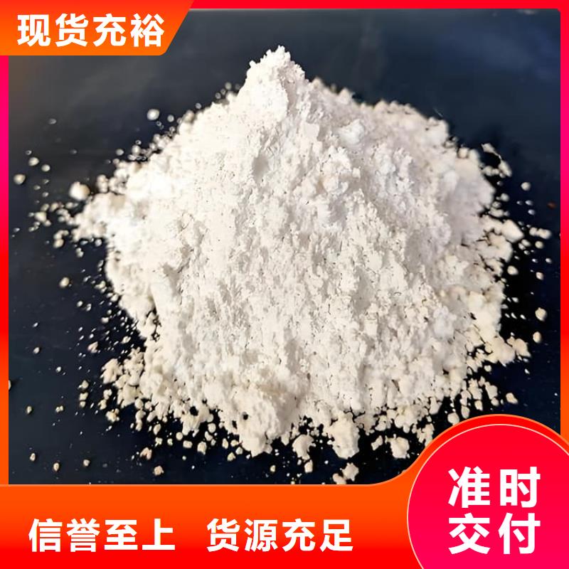 有現(xiàn)貨的放射科材料硫酸鋇砂銷售廠家