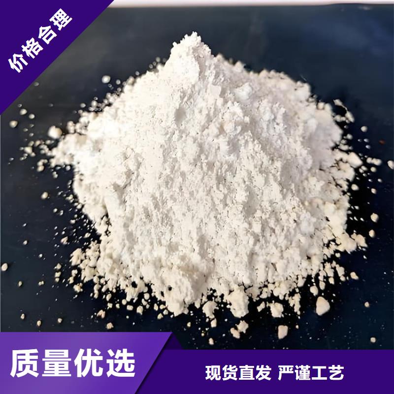 高比重硫酸鋇砂-加工廠家