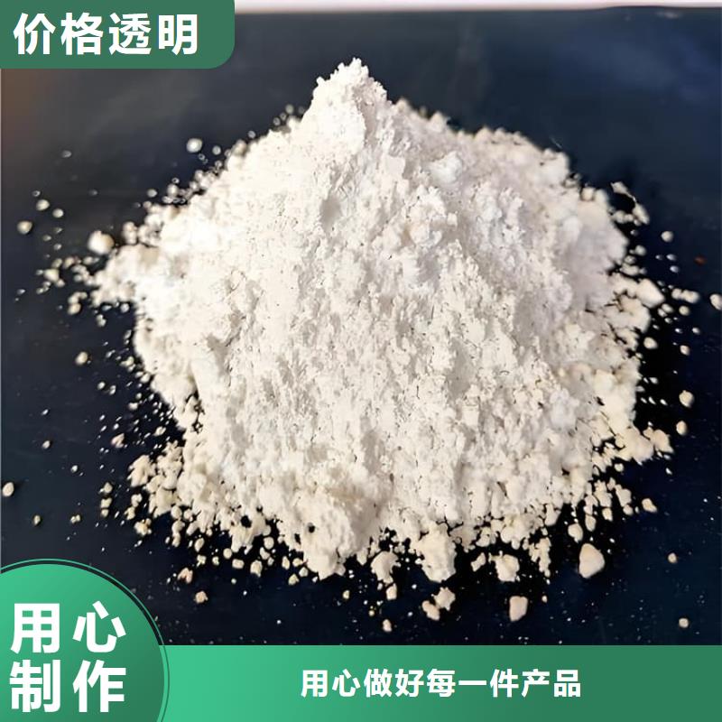 #2mmpb硫酸鋇砂#-全國直銷