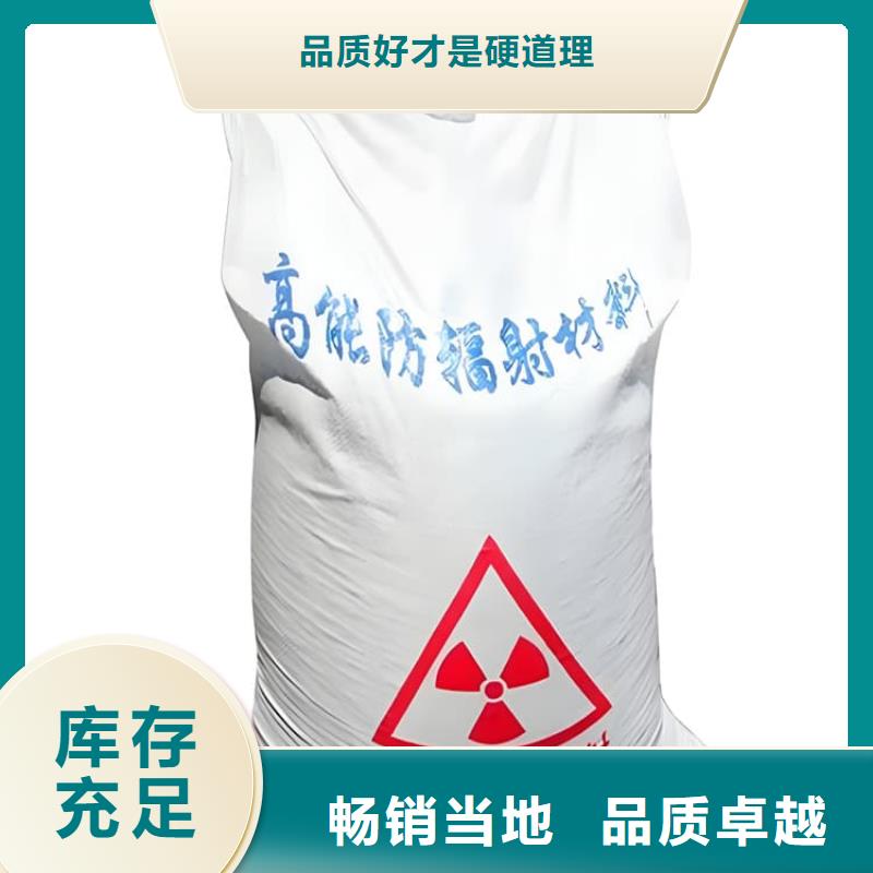 4mmpb硫酸鋇砂多家合作案例