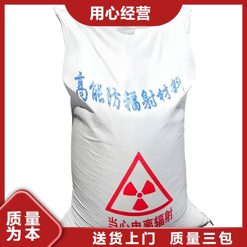 高比重硫酸鋇砂-加工廠家